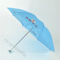 21" 4 складной зонт с логотипом (YS4F0002)